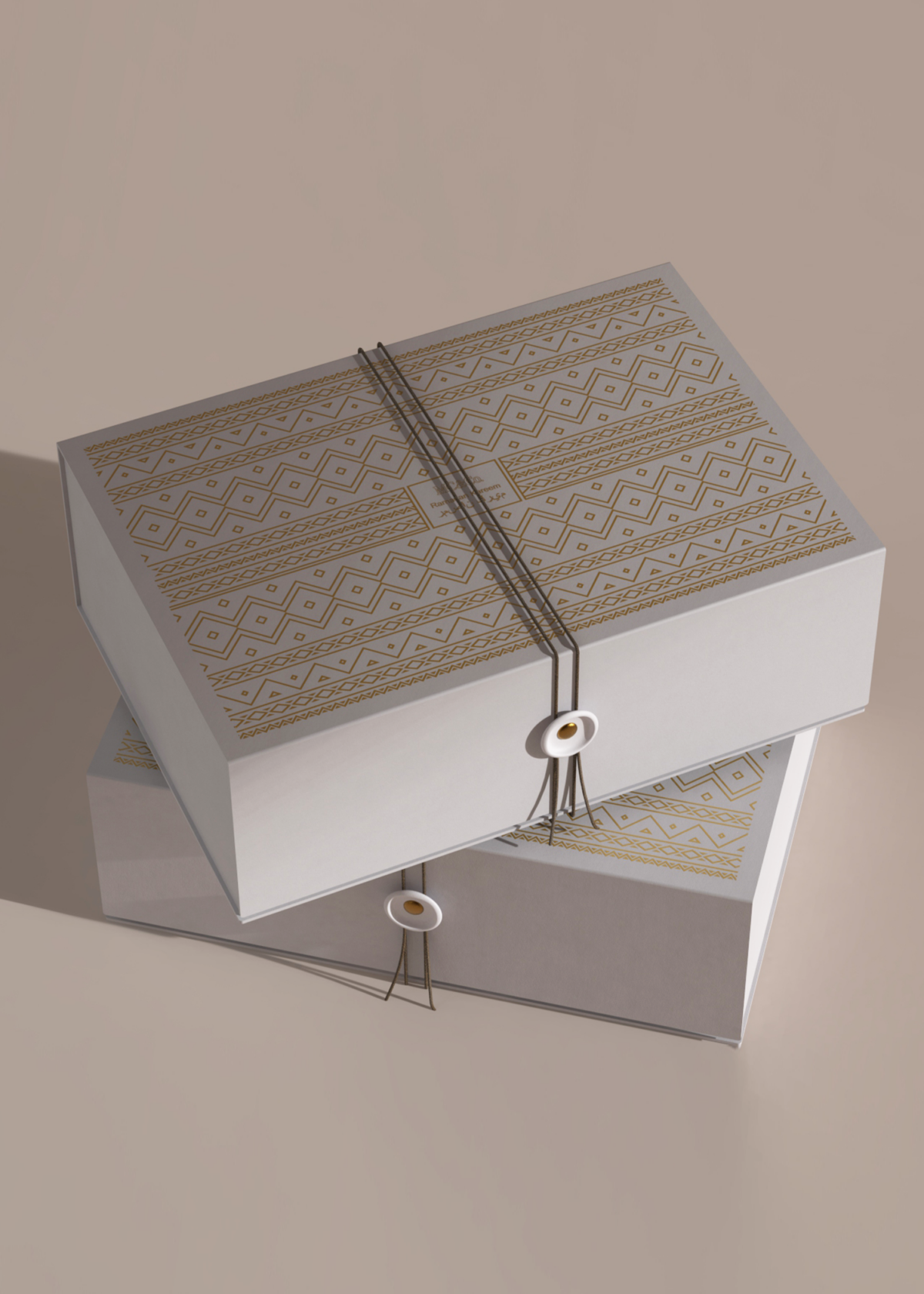 Al Sadu Date Set – Small