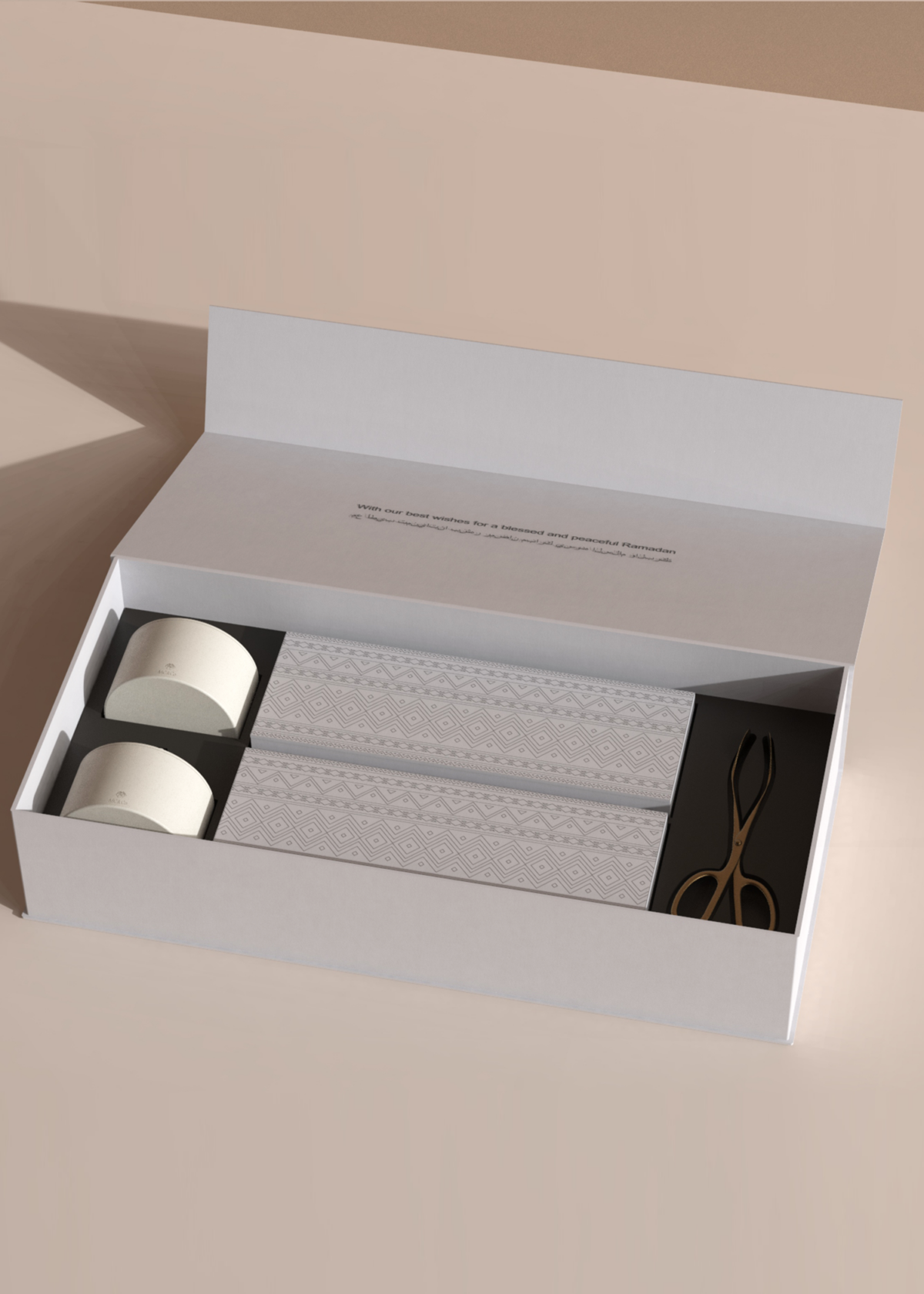 Al Sadu Date Set – Large